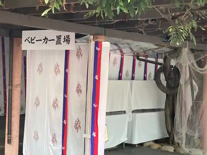 日枝神社のその他建物