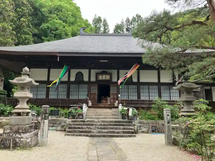 妙雲寺(栃木県)