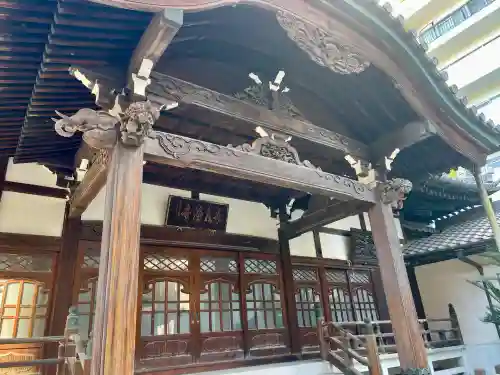 長泉寺(東京都)