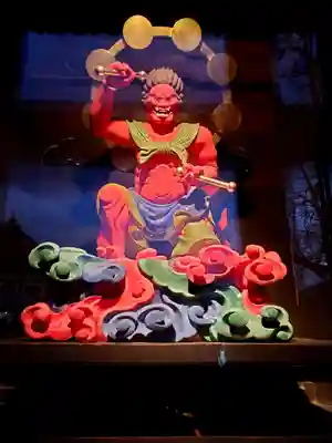 如宝寺(福島県)