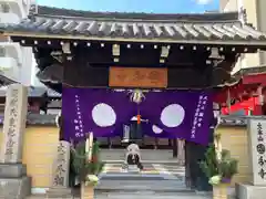 国分寺の山門