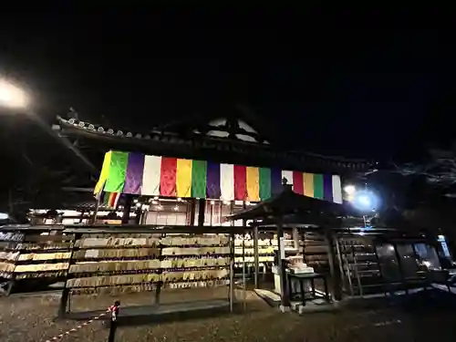 安倍文殊院 (奈良県)