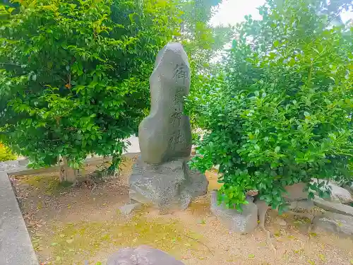 白山社（日下部白山社）の末社・摂社