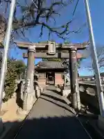 熊野速玉神社の{uncategorized: "未分類", other: "その他", undefined: "問題あり", building: "その他建物", grave: "お墓", sacred_gate: "鳥居", guardian: "狛犬", statue: "像", buddha: "仏像", history: "歴史", nature: "自然", garden: "庭園", animal: "動物", pagoda: "塔", temizu: "手水舎", mountain_gate: "山門・神門", sanctuary: "本殿・本堂", subordinate: "末社・摂社", art: "芸術", scenery: "景色", jizo: "地蔵", ema: "絵馬", goshuin: "御朱印", omikuji: "おみくじ", items: "授与品その他", amulet: "お守り", goshuincho: "御朱印帳", eats: "食事", festival: "お祭り", votive_dance: "神楽", shichigosan: "七五三参", wedding: "結婚式", experience: "体験その他", initially: "初詣", around: "周辺", anti_infection: "感染症対策"}