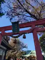 須賀神社の鳥居