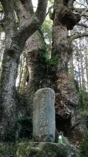 平山天満宮の建物その他