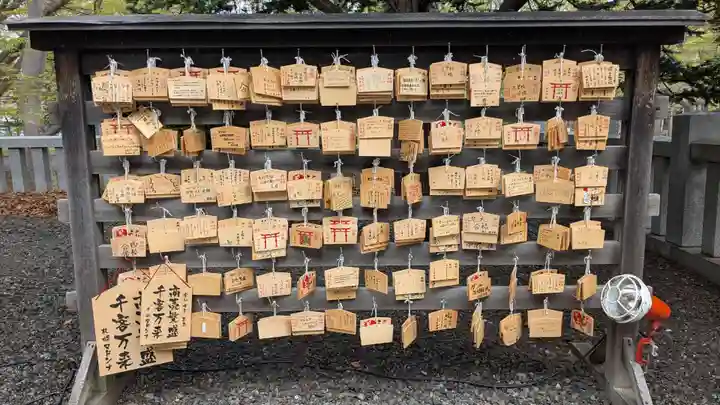 彌彦神社 (伊夜日子神社)の絵馬