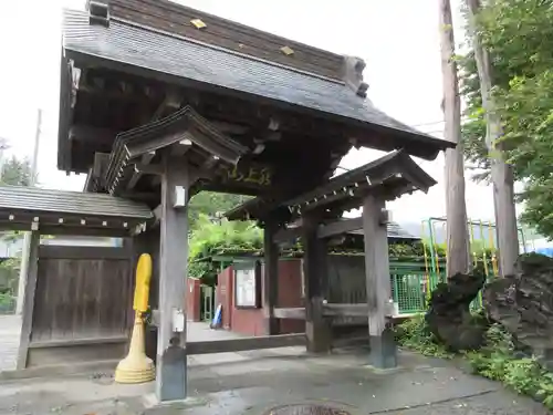 月江寺(山梨県)