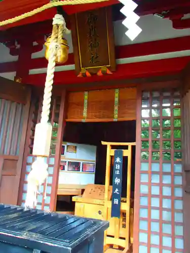 亀戸天神社の本殿