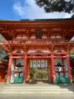 今宮神社の{uncategorized: "未分類", other: "その他", undefined: "問題あり", building: "その他建物", grave: "お墓", sacred_gate: "鳥居", guardian: "狛犬", statue: "像", buddha: "仏像", history: "歴史", nature: "自然", garden: "庭園", animal: "動物", pagoda: "塔", temizu: "手水舎", mountain_gate: "山門・神門", sanctuary: "本殿・本堂", subordinate: "末社・摂社", art: "芸術", scenery: "景色", jizo: "地蔵", ema: "絵馬", goshuin: "御朱印", omikuji: "おみくじ", items: "授与品その他", amulet: "お守り", goshuincho: "御朱印帳", eats: "食事", festival: "お祭り", votive_dance: "神楽", shichigosan: "七五三参", wedding: "結婚式", experience: "体験その他", initially: "初詣", around: "周辺", anti_infection: "感染症対策"}