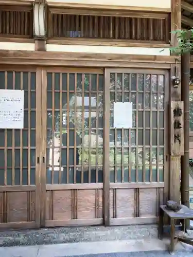 金剛城寺(兵庫県)