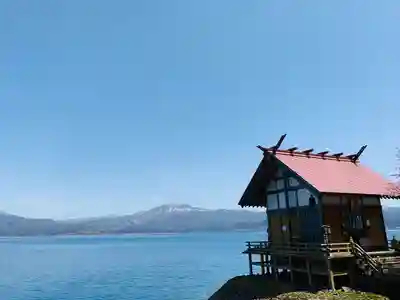 浮木神社(秋田県)