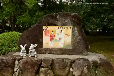 出雲大社のその他建物