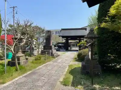 妙法寺(福島県)