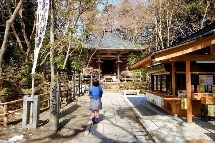 中尊寺の本殿