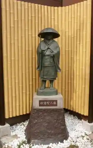 法徳寺の像