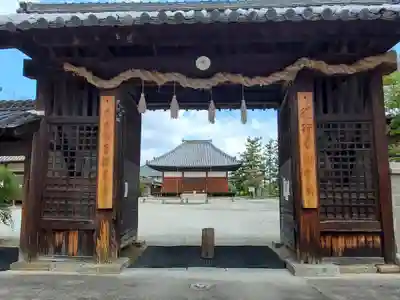 吉祥草寺(奈良県)