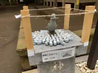 鶴嶺八幡宮の授与品その他