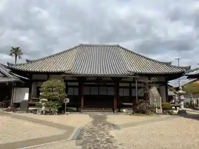 五劫院(奈良県)