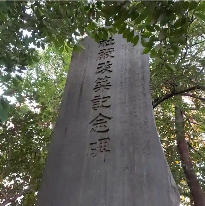 下石神井御嶽神社のその他建物