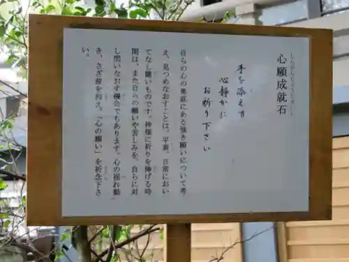 貴船神社の歴史