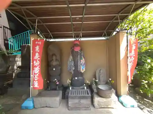 密嚴院(東京都)