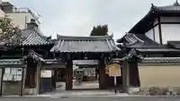 雲林院(京都府)