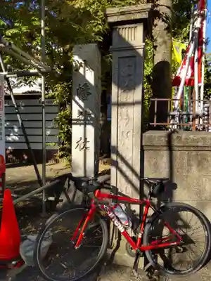 白幡八幡神社のその他建物