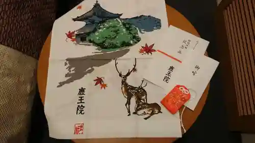鹿王院の授与品その他