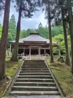 黒石寺(岩手県)