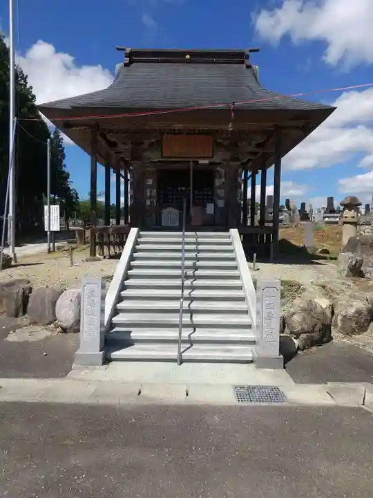 大光院(山形県)