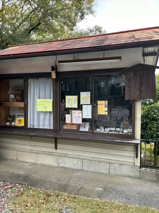 佐野赤城神社(栃木県)