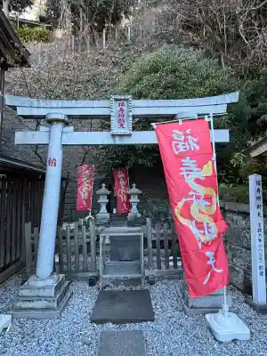 叶神社 (西叶神社)の{uncategorized: "未分類", other: "その他", undefined: "問題あり", building: "その他建物", grave: "お墓", sacred_gate: "鳥居", guardian: "狛犬", statue: "像", buddha: "仏像", history: "歴史", nature: "自然", garden: "庭園", animal: "動物", pagoda: "塔", temizu: "手水舎", mountain_gate: "山門・神門", sanctuary: "本殿・本堂", subordinate: "末社・摂社", art: "芸術", scenery: "景色", jizo: "地蔵", ema: "絵馬", goshuin: "御朱印", omikuji: "おみくじ", items: "授与品その他", amulet: "お守り", goshuincho: "御朱印帳", eats: "食事", festival: "お祭り", votive_dance: "神楽", shichigosan: "七五三参", wedding: "結婚式", experience: "体験その他", initially: "初詣", around: "周辺", anti_infection: "感染症対策"}