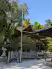 大富神社の{uncategorized: "未分類", other: "その他", undefined: "問題あり", building: "その他建物", grave: "お墓", sacred_gate: "鳥居", guardian: "狛犬", statue: "像", buddha: "仏像", history: "歴史", nature: "自然", garden: "庭園", animal: "動物", pagoda: "塔", temizu: "手水舎", mountain_gate: "山門・神門", sanctuary: "本殿・本堂", subordinate: "末社・摂社", art: "芸術", scenery: "景色", jizo: "地蔵", ema: "絵馬", goshuin: "御朱印", omikuji: "おみくじ", items: "授与品その他", amulet: "お守り", goshuincho: "御朱印帳", eats: "食事", festival: "お祭り", votive_dance: "神楽", shichigosan: "七五三参", wedding: "結婚式", experience: "体験その他", initially: "初詣", around: "周辺", anti_infection: "感染症対策"}