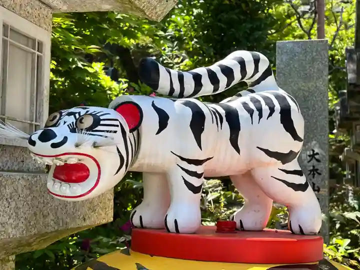 朝護孫子寺(奈良県)