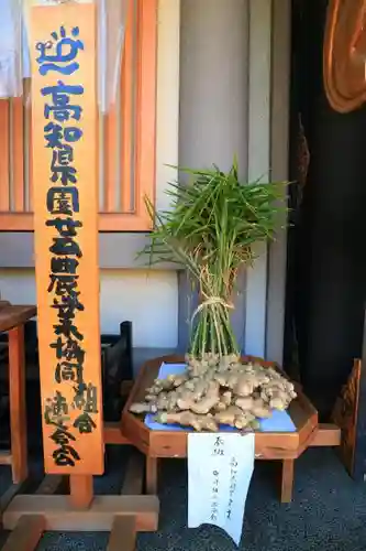 芝大神宮のお祭り