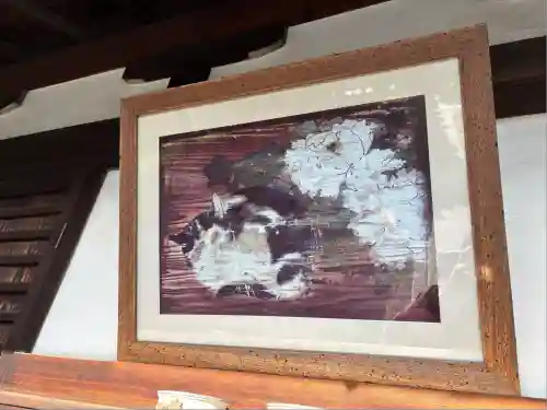 光清寺(京都府)