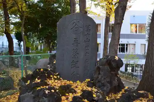 西向天神社のその他建物