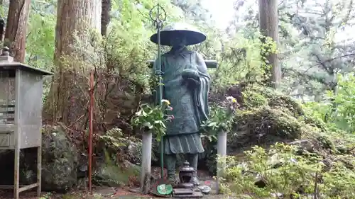 岩屋寺(愛媛県)