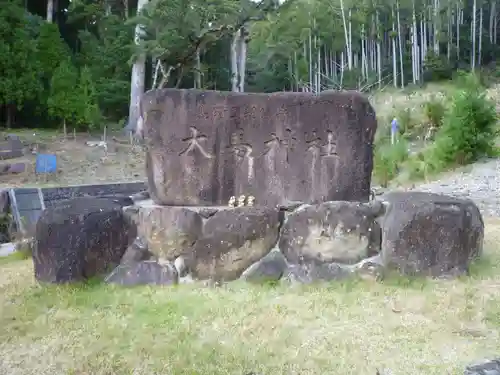 大馬神社のその他建物