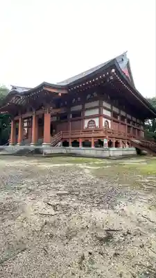 乙寳寺(新潟県)