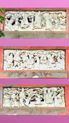 飯綱神社の芸術