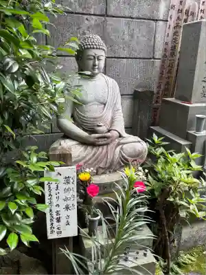 栄閑院(東京都)