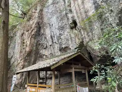 多祁伊奈太岐佐耶布都神社(広島県)
