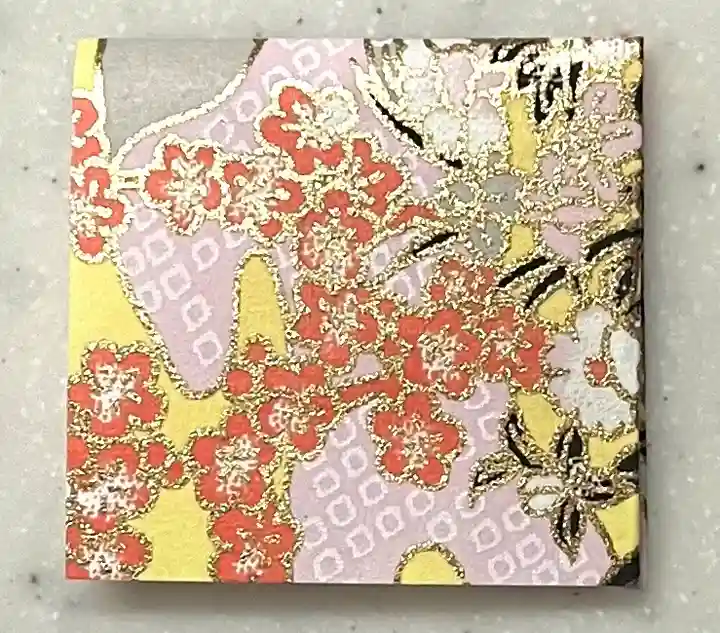 高野山真言宗 喬正院(愛知県)