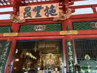 浅草寺(東京都)