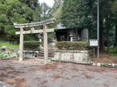 瀧之宮神社(滋賀県)