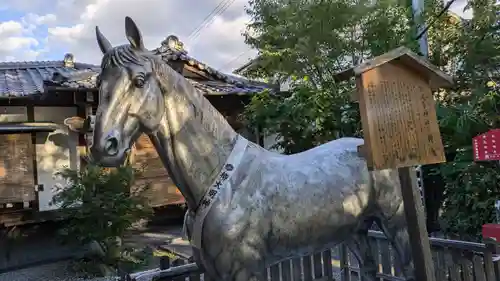 許波多神社（五ケ庄鎮座）の像