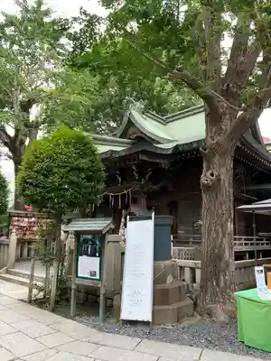 小野照崎神社のその他建物