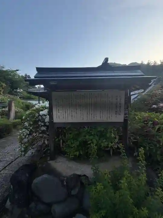 長谷寺の{uncategorized: "未分類", other: "その他", undefined: "問題あり", building: "その他建物", grave: "お墓", sacred_gate: "鳥居", guardian: "狛犬", statue: "像", buddha: "仏像", history: "歴史", nature: "自然", garden: "庭園", animal: "動物", pagoda: "塔", temizu: "手水舎", mountain_gate: "山門・神門", sanctuary: "本殿・本堂", subordinate: "末社・摂社", art: "芸術", scenery: "景色", jizo: "地蔵", ema: "絵馬", goshuin: "御朱印", omikuji: "おみくじ", items: "授与品その他", amulet: "お守り", goshuincho: "御朱印帳", eats: "食事", festival: "お祭り", votive_dance: "神楽", shichigosan: "七五三参", wedding: "結婚式", experience: "体験その他", initially: "初詣", around: "周辺", anti_infection: "感染症対策"}